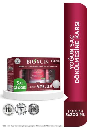 Bioxcin Forte Şampuan 300 ml - 3al2 Öde Tüm Saç Tipleri için Yoğun Saç Dökülmesine karşı - 1