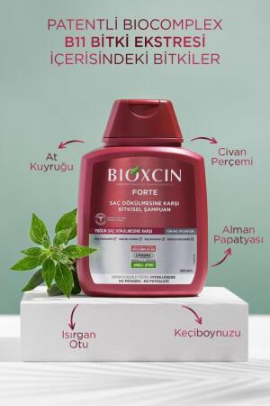 Bioxcin Forte Şampuan 300 ml - 3al2 Öde Tüm Saç Tipleri için Yoğun Saç Dökülmesine karşı - 11