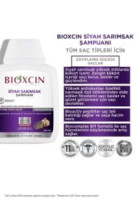 Bioxcin Siyah Sarımsak Şampuanı 300 ml - 3al2 Öde Tüm Saç Tipleri için - 3