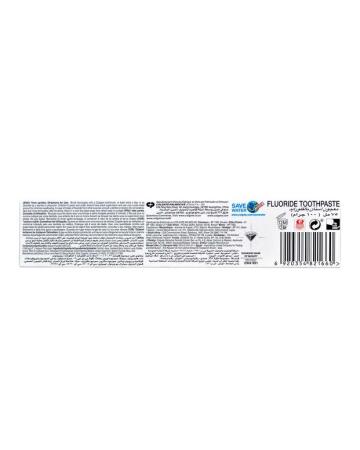 Colgate Natural Ferah Nefes 75ml - 2