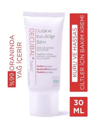 Decubal Dudak ve Kuru Bölge Balmı 30 ml - 2