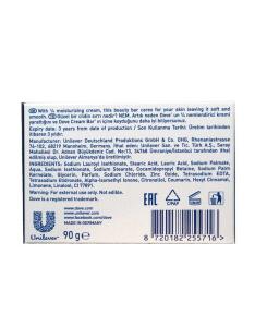Dove Sabun 90 gr Beauty Cream Bar - 2
