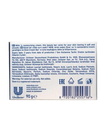 Dove Sabun 90 gr Beauty Cream Bar - 2