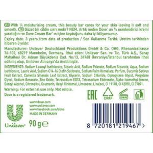 Dove Sabun 90 gr Salatalık Go Fresh - 2