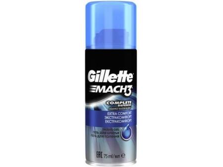 Gillette Complete Defense Tıraş Jeli 75ml - 1