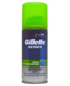 Gillette Series Hassas Tıraş Jeli 75ml - Gillette