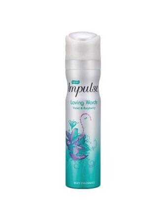 Impulse Deo Sprey 75 ml Loving Words - 1