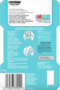 Listerine Pocketmist Cool Mint 1+1 7.7 ml Spray - 9