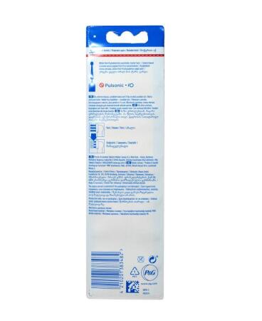 Oral-B Çocuk Frozen Ekstra Yumuşak 2li Yedek Başlık - 2