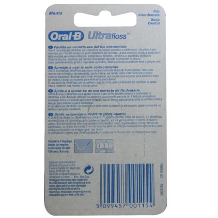 Oral-B Ultrafloss Mint Diş İpi 25m - 2