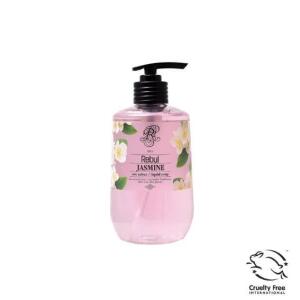 Rebul Jasmine Sıvı Sabun 500 ml - Rebul