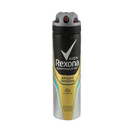 Rexona Men Deo 150 ml Sport Defence - 1