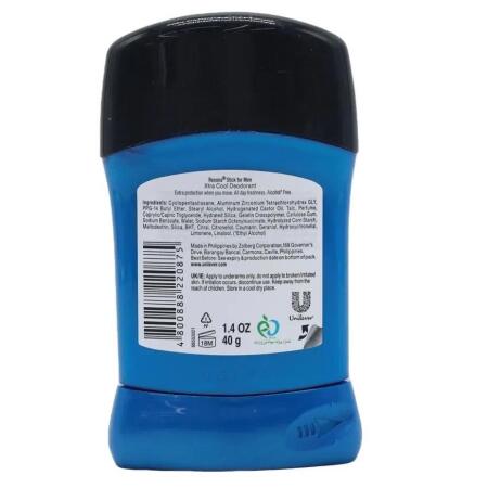 Rexona Men MotionSense Stick 40g Xtra Cool - 2