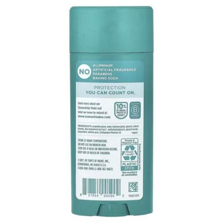 Tom's of Maine Unscented Kokusuz Deo Stick 92 gr Aluminum Free - 2