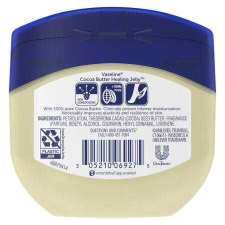 Vaseline Healing Jelly Kakao Yağı Nemlendirici Jel 212 gr - 2